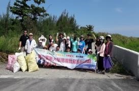 Annual Beach cleaning events held by staff/student clubs. (Taitung University)