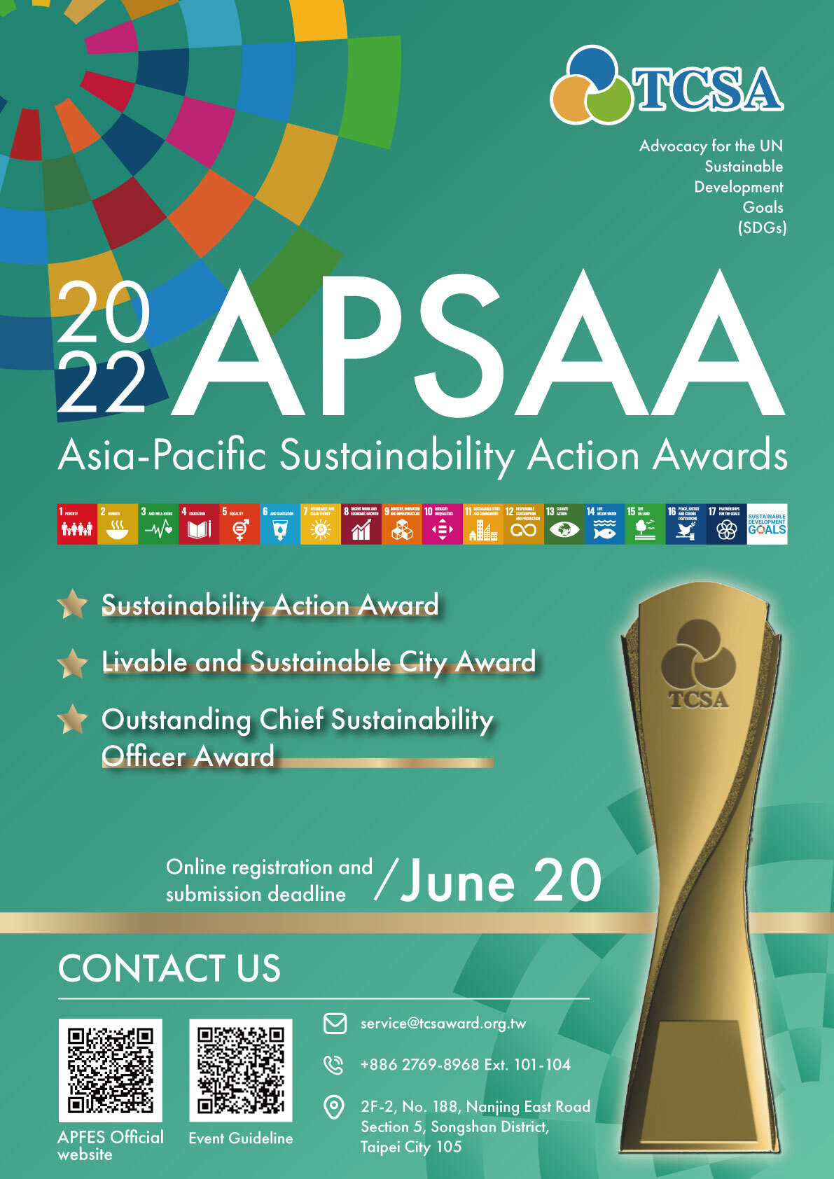「2022 APSAA亞太永續行動獎」