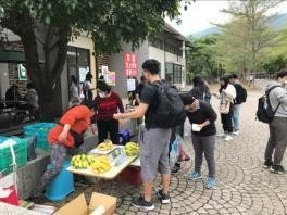NTTU Farmers’ Market: Every Tuesday 11:00-14:00 outside the cafeteria. Support of local farmers. Education & Connection of Food Knowledge & Agriculture