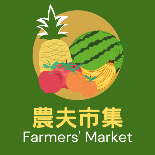 Farmers' Market(Open new window)